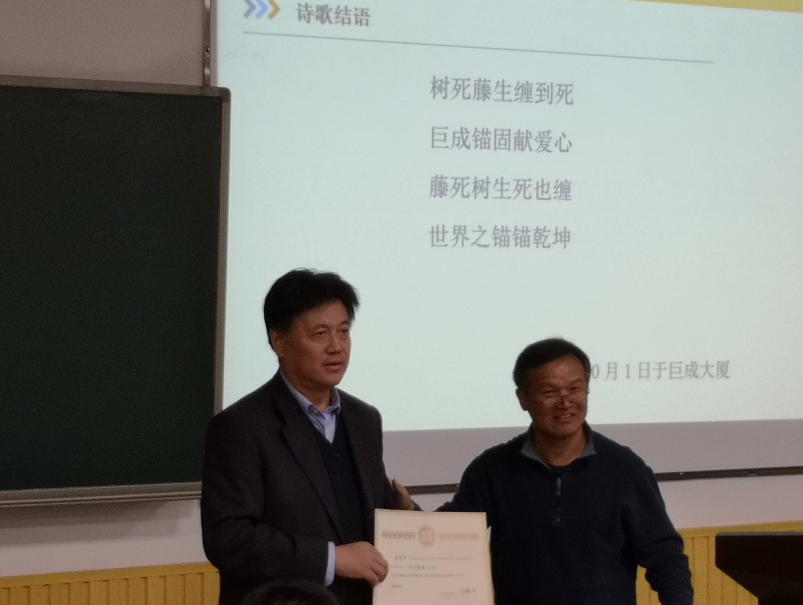 利来w66官网(中国区)_利来集团