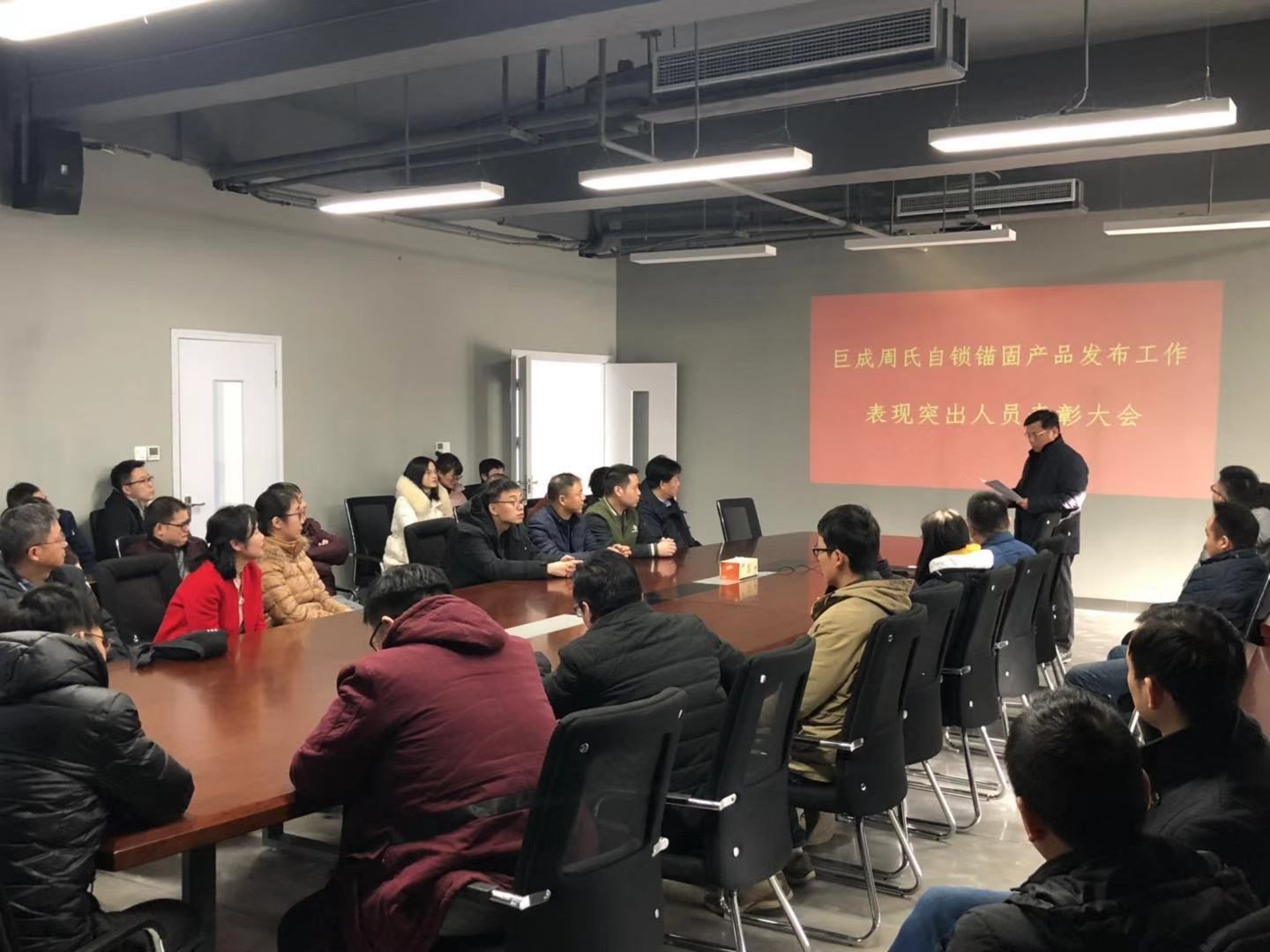 利来w66官网(中国区)_利来集团