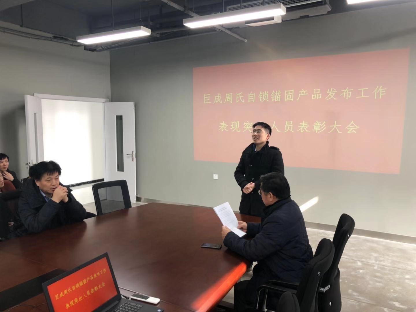 利来w66官网(中国区)_利来集团