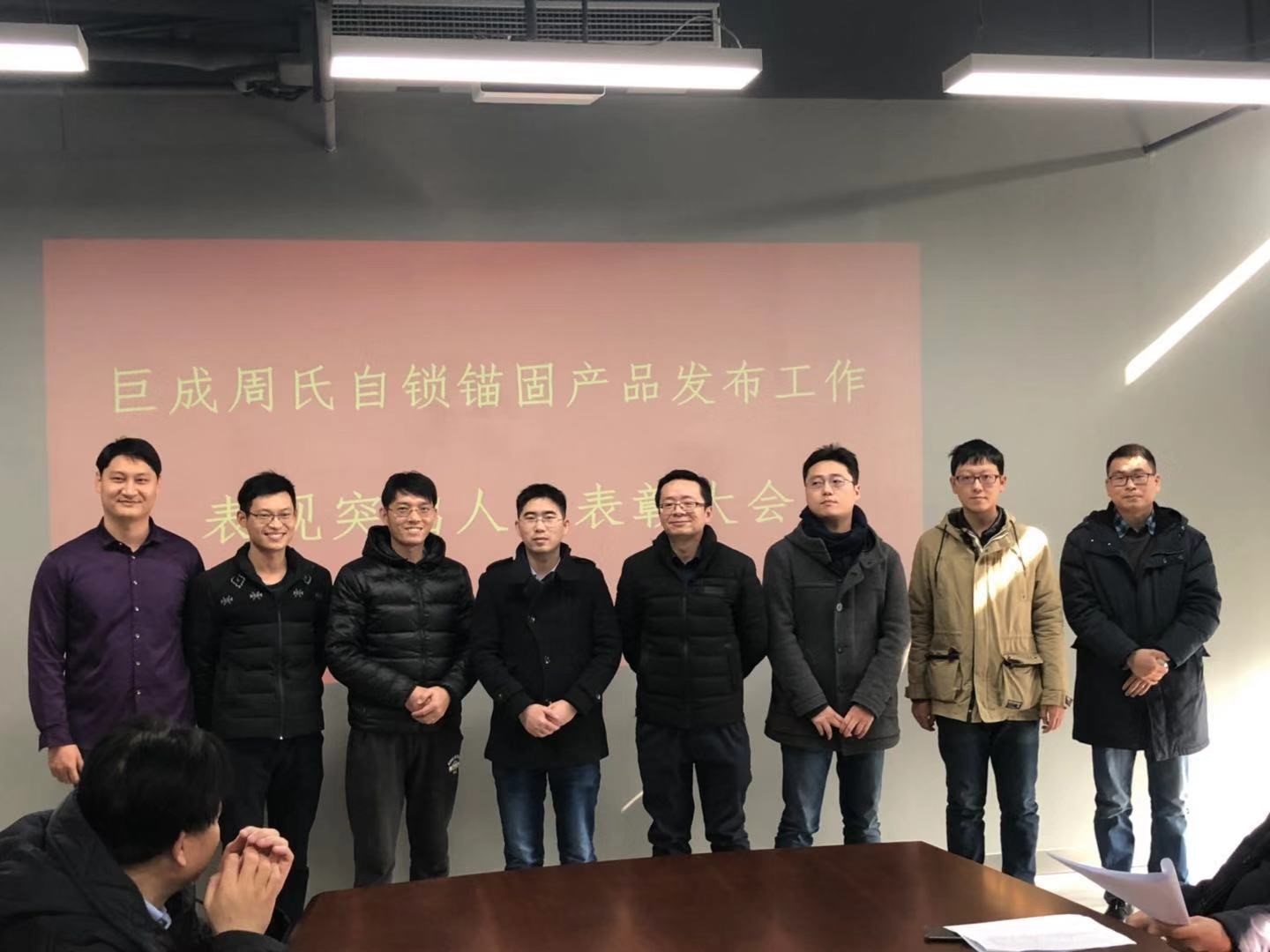 利来w66官网(中国区)_利来集团