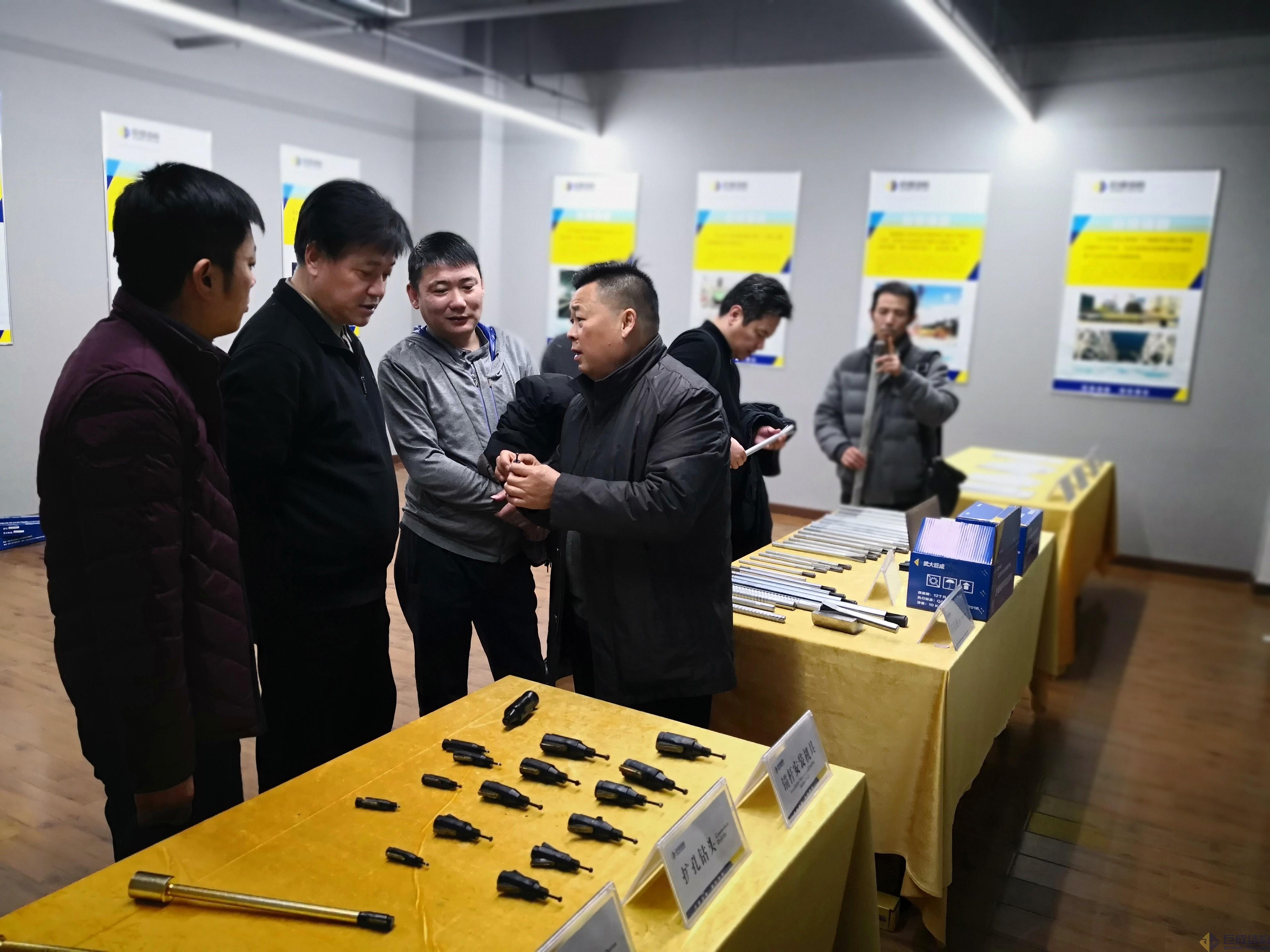 利来w66官网(中国区)_利来集团