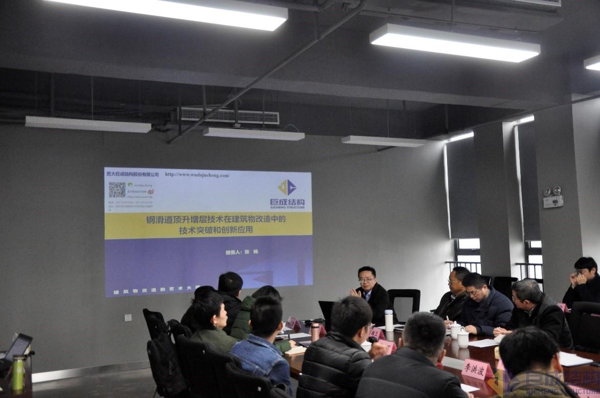利来w66官网(中国区)_利来集团