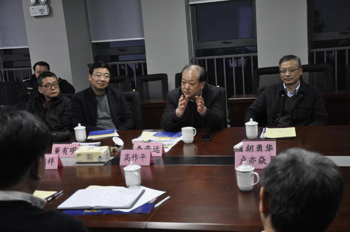 利来w66官网(中国区)_利来集团
