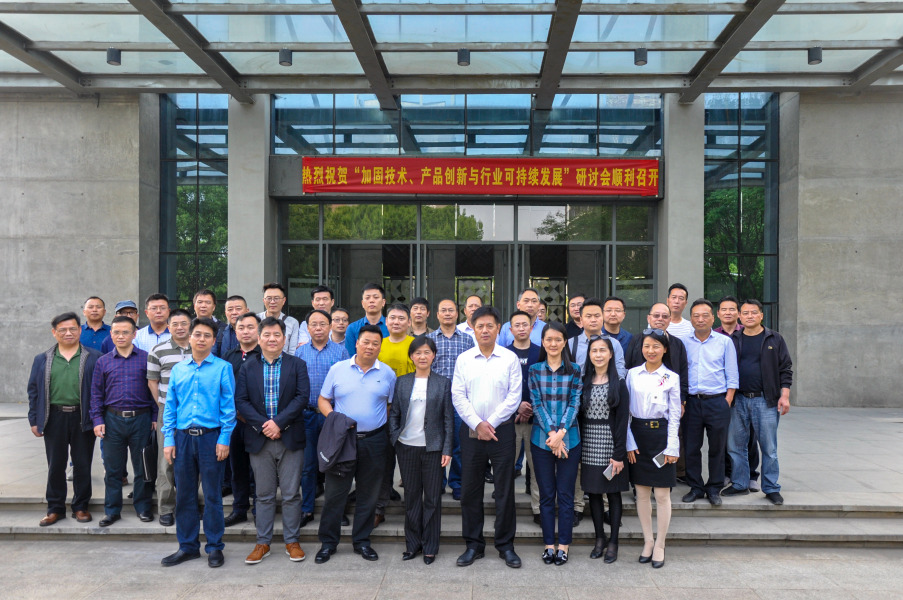 利来w66官网(中国区)_利来集团