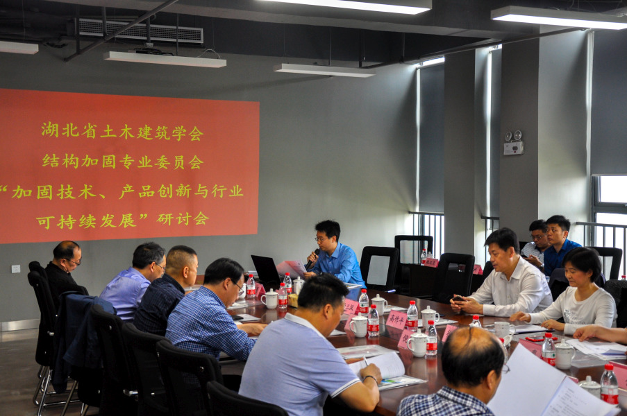 利来w66官网(中国区)_利来集团