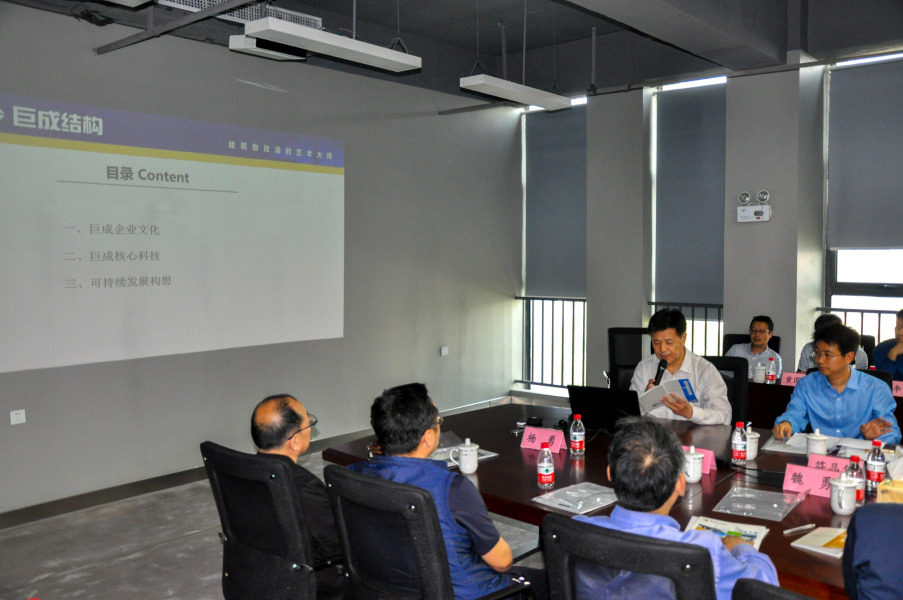 利来w66官网(中国区)_利来集团