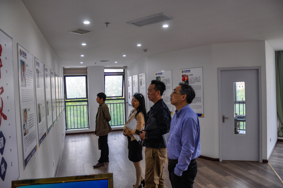 利来w66官网(中国区)_利来集团