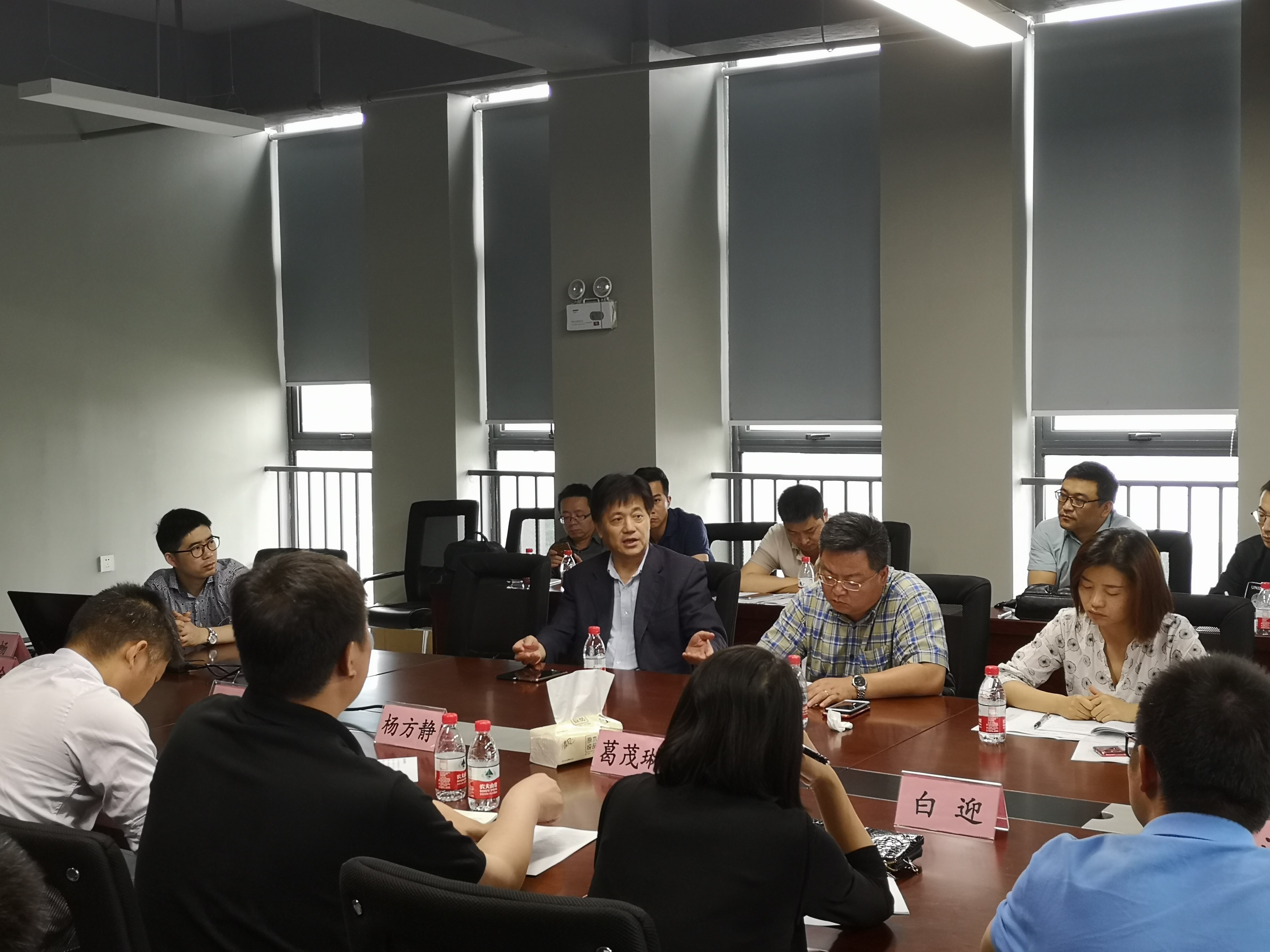利来w66官网(中国区)_利来集团