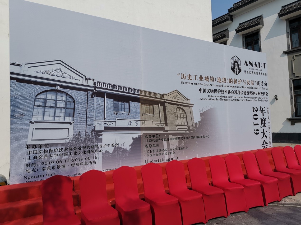 利来w66官网(中国区)_利来集团