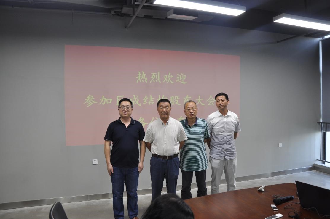 利来w66官网(中国区)_利来集团