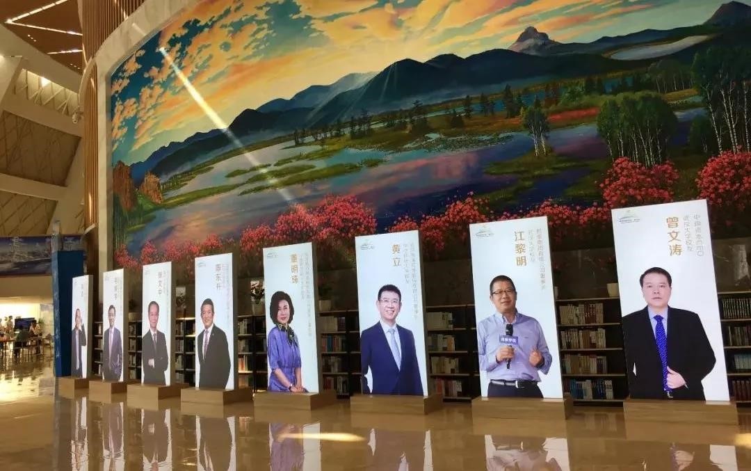 利来w66官网(中国区)_利来集团