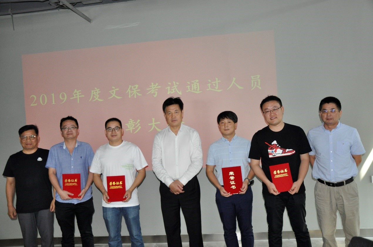 利来w66官网(中国区)_利来集团