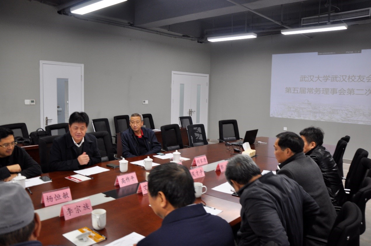 利来w66官网(中国区)_利来集团
