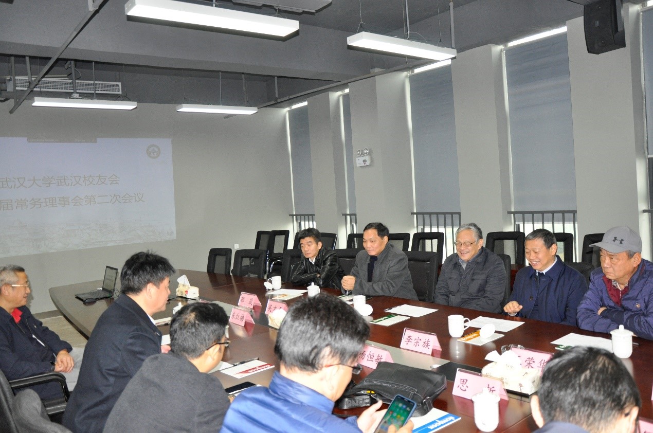 利来w66官网(中国区)_利来集团