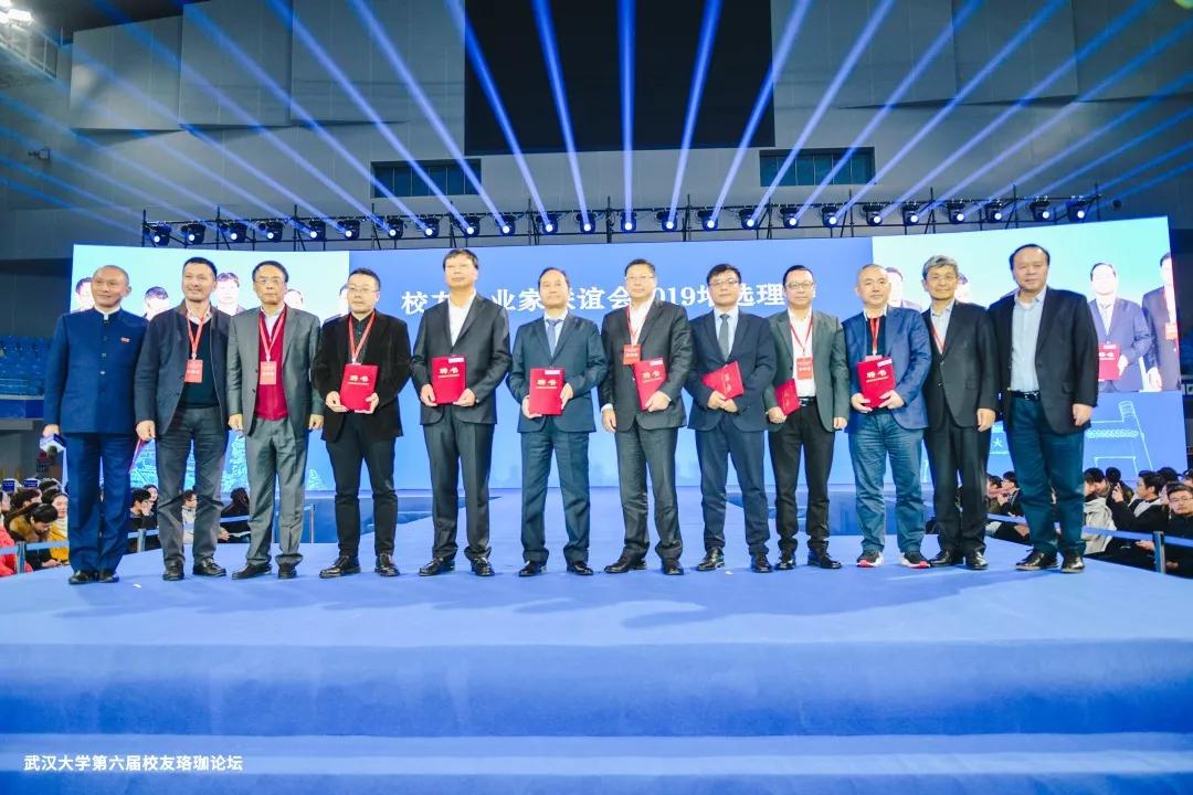 利来w66官网(中国区)_利来集团