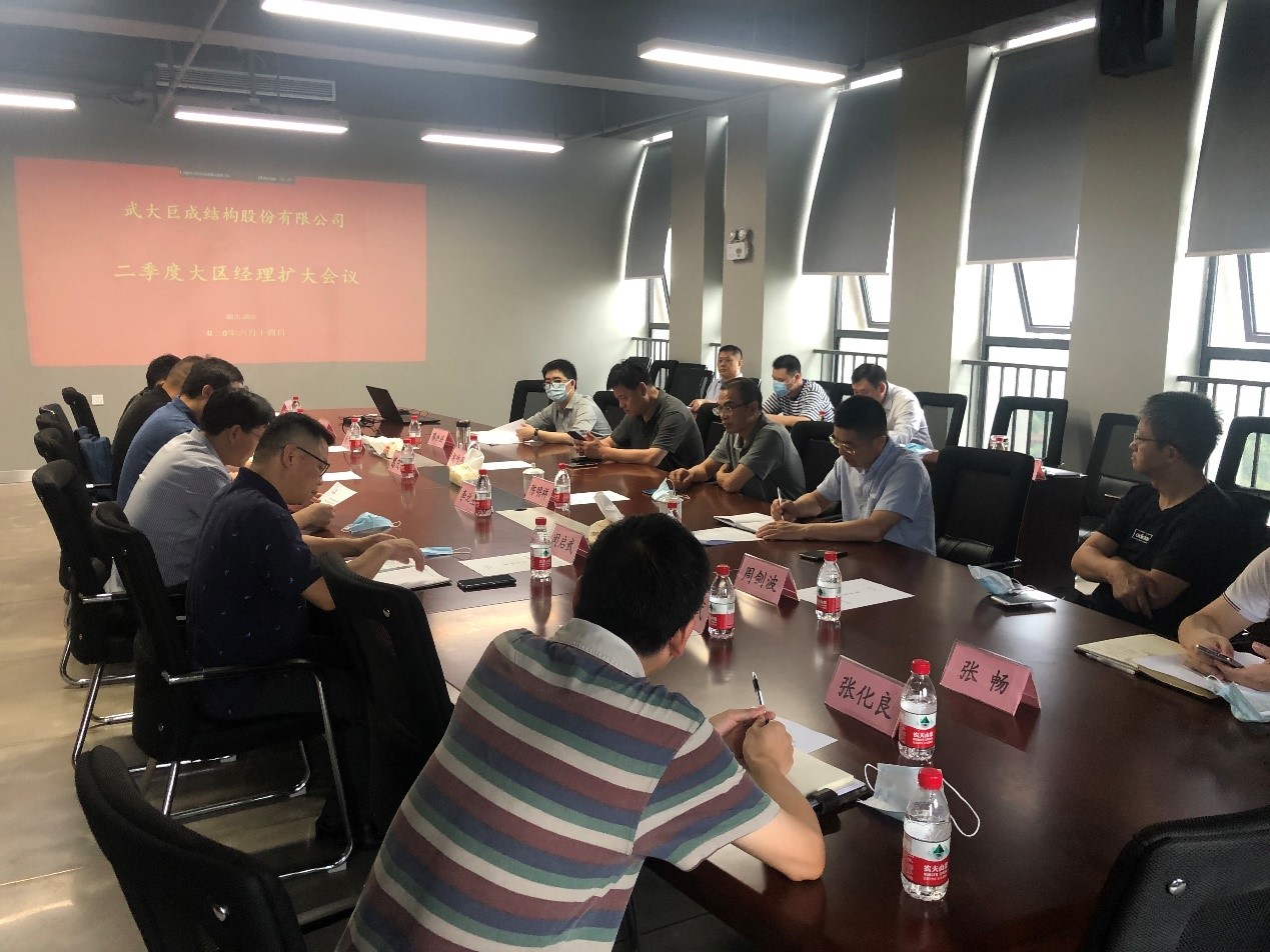 利来w66官网(中国区)_利来集团