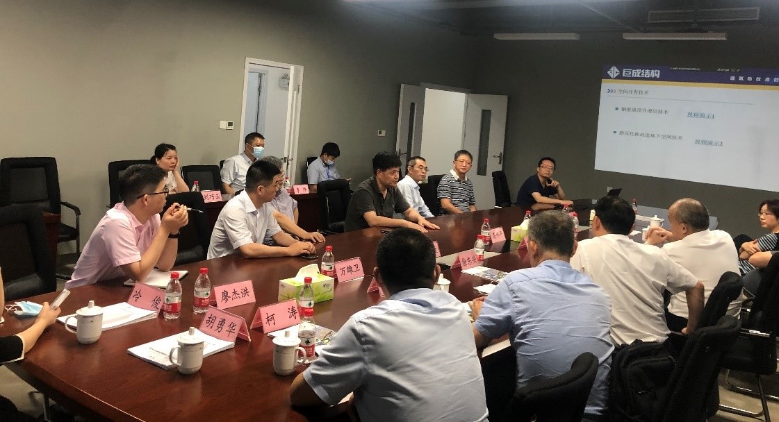 利来w66官网(中国区)_利来集团