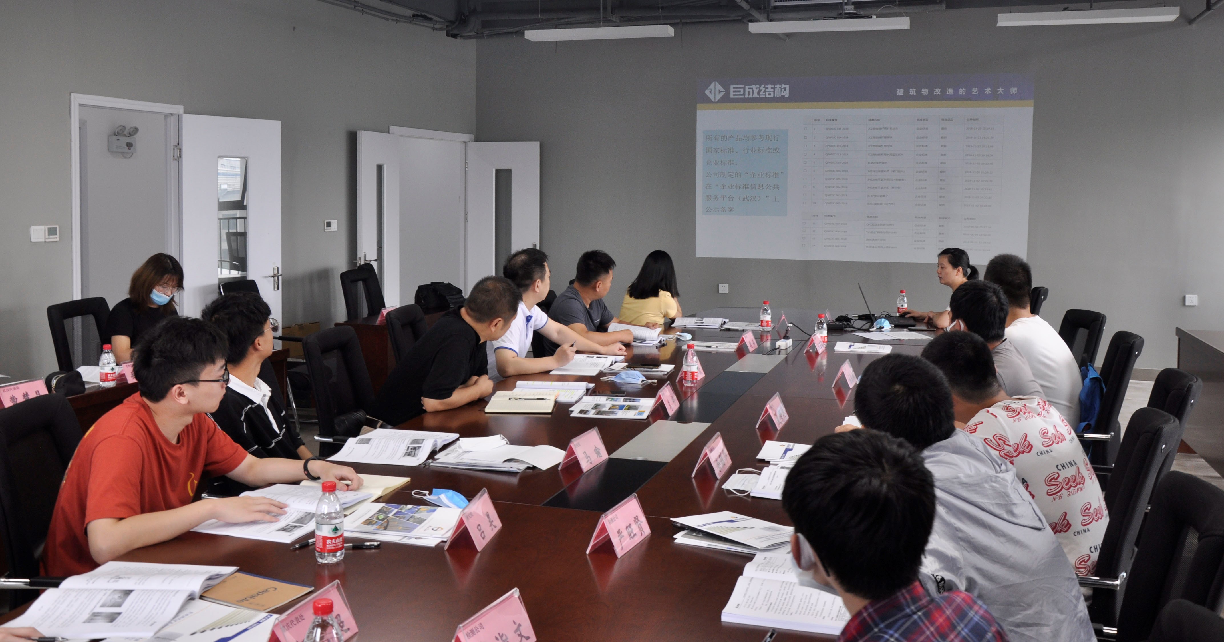 利来w66官网(中国区)_利来集团