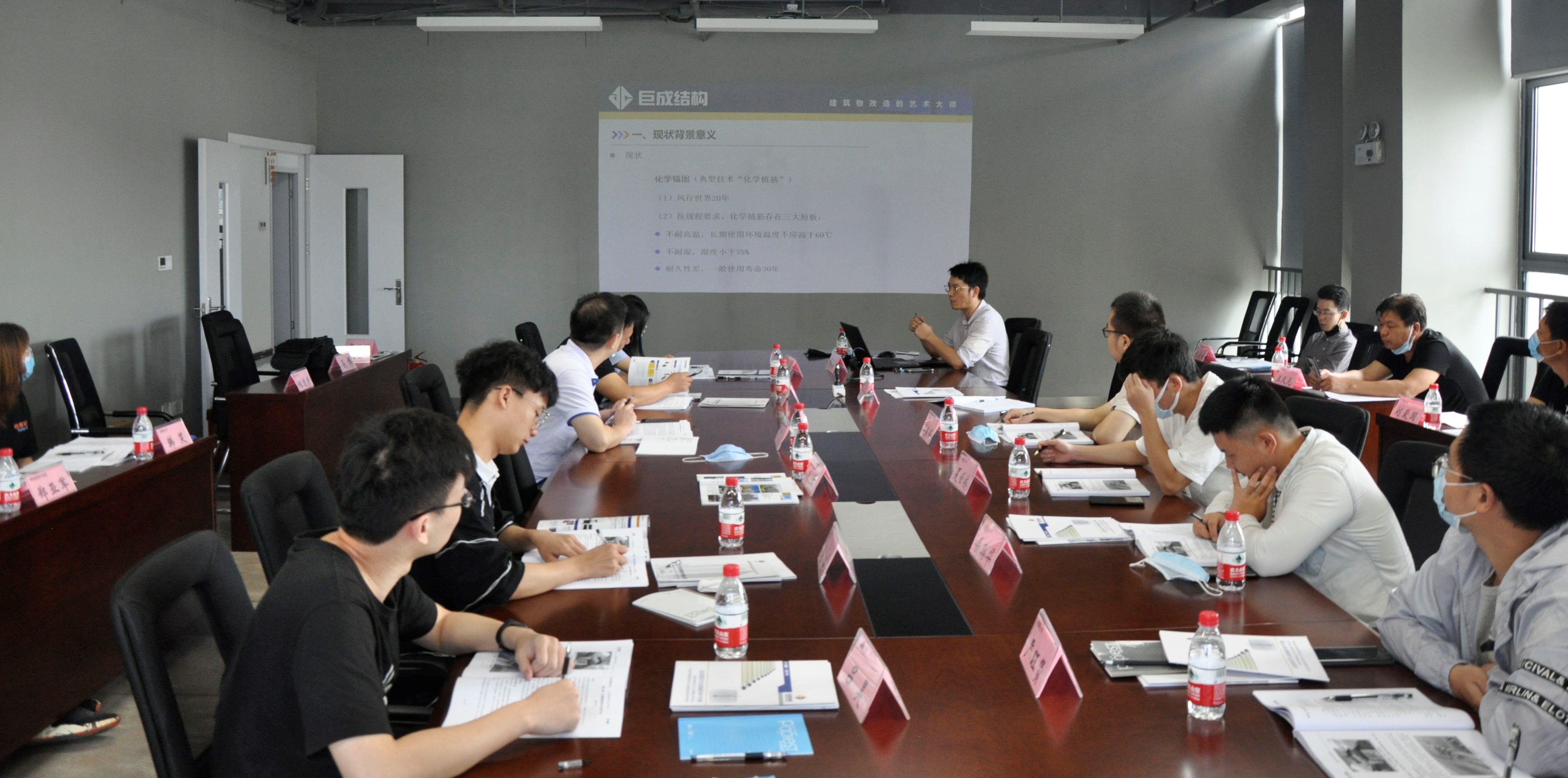 利来w66官网(中国区)_利来集团