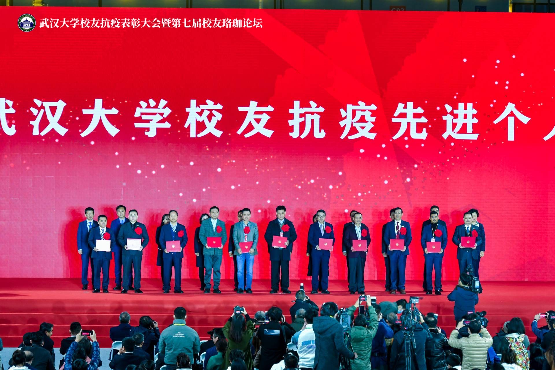 利来w66官网(中国区)_利来集团