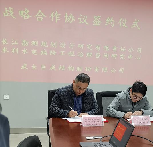 利来w66官网(中国区)_利来集团