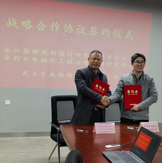 利来w66官网(中国区)_利来集团