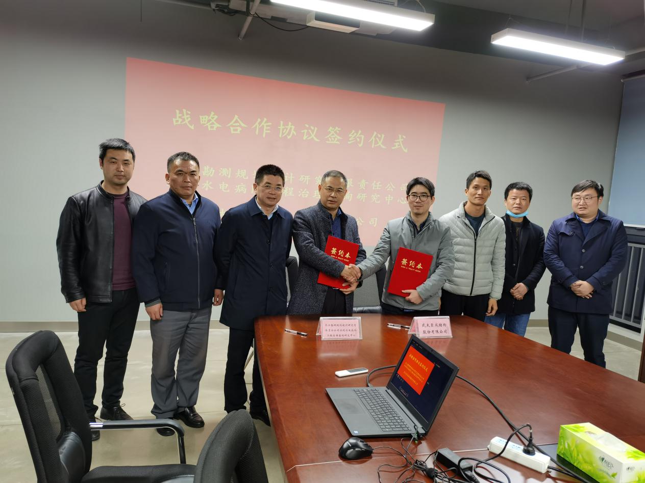 利来w66官网(中国区)_利来集团