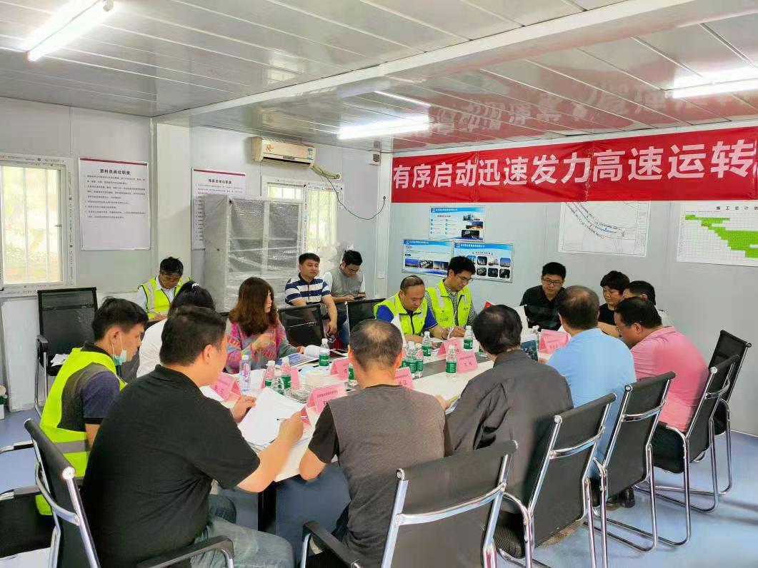 利来w66官网(中国区)_利来集团