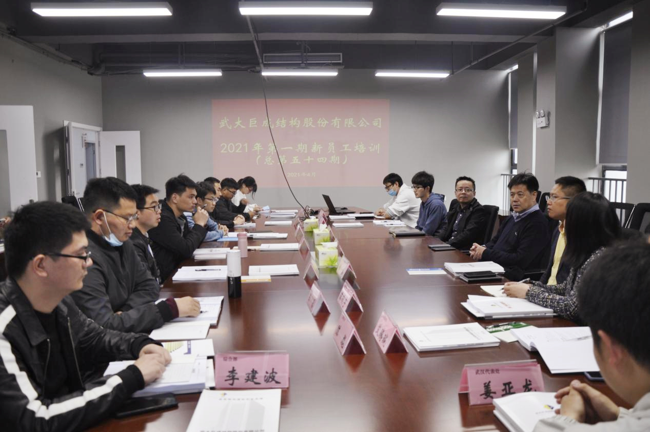 利来w66官网(中国区)_利来集团