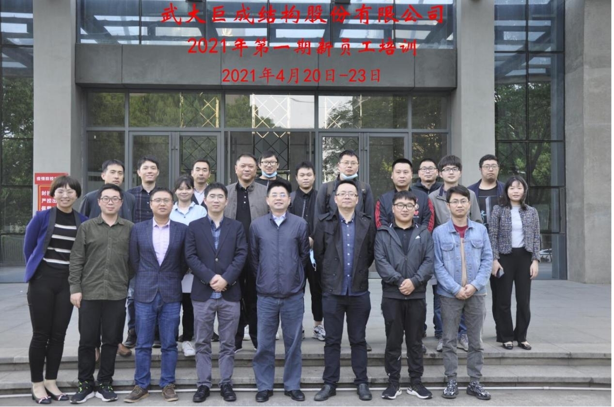 利来w66官网(中国区)_利来集团
