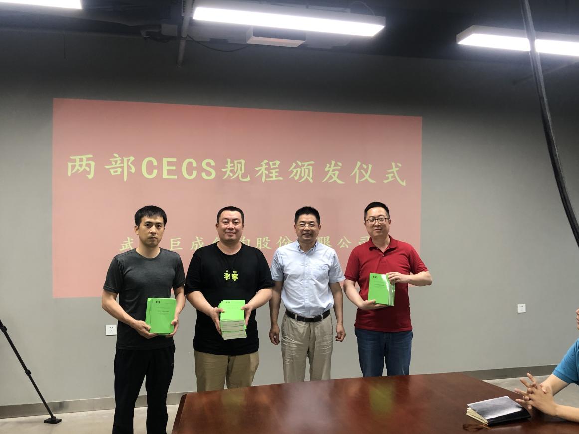 利来w66官网(中国区)_利来集团