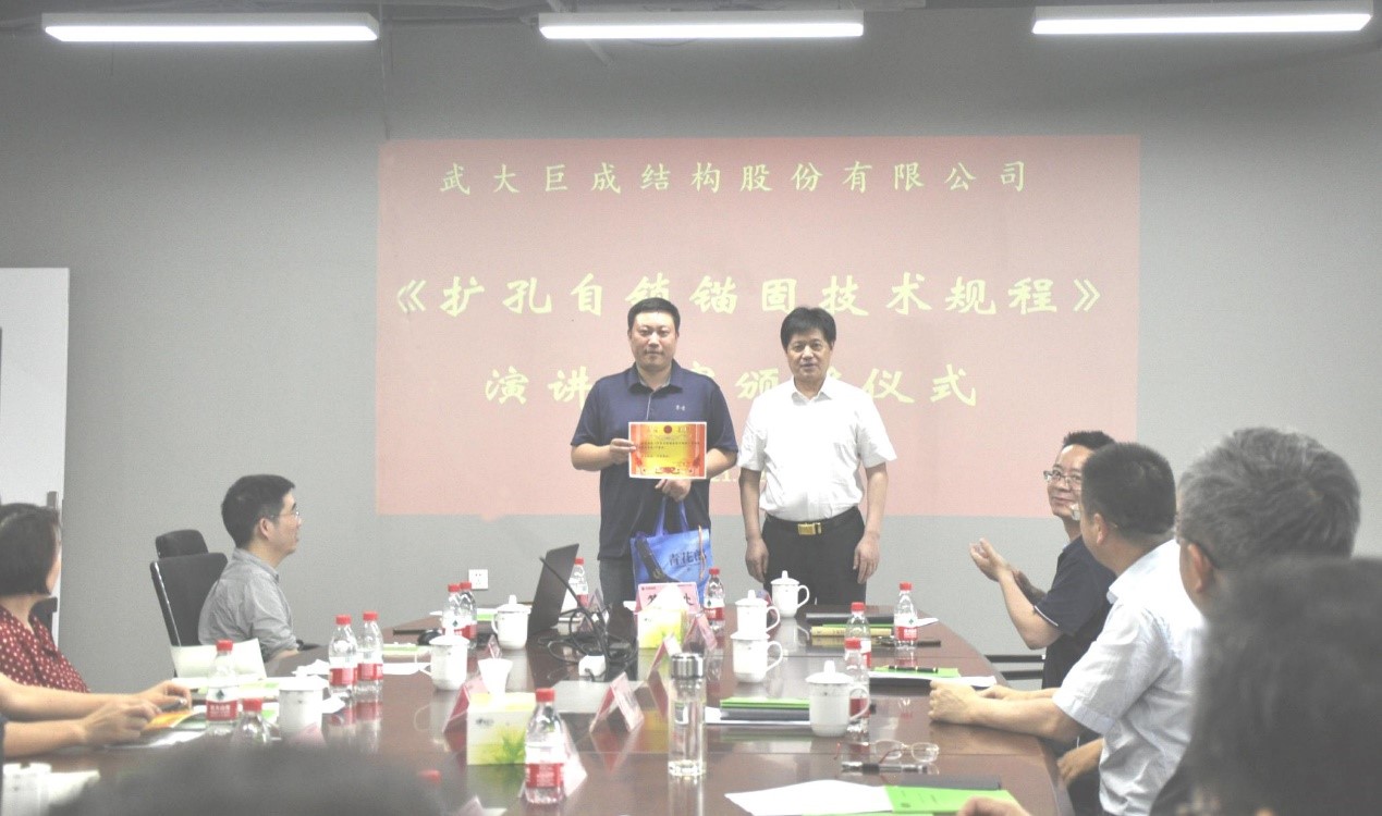 利来w66官网(中国区)_利来集团