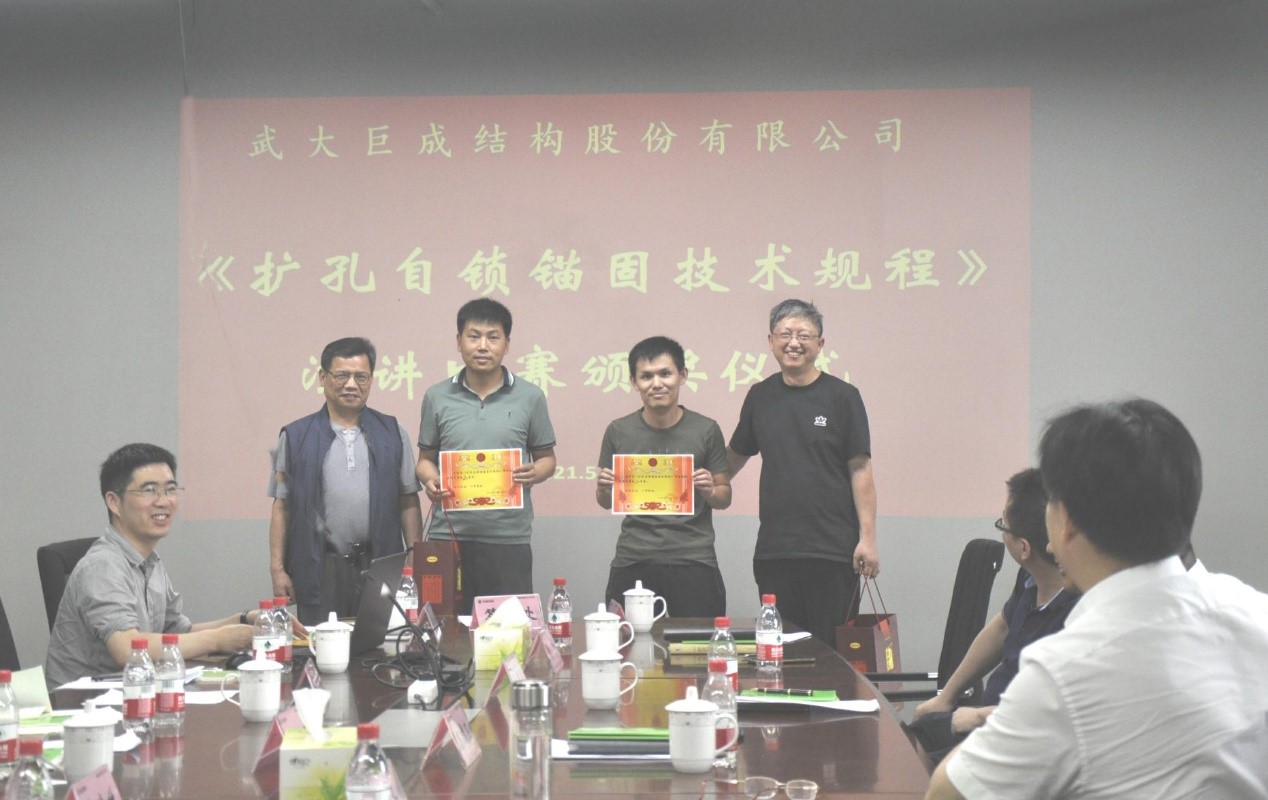 利来w66官网(中国区)_利来集团