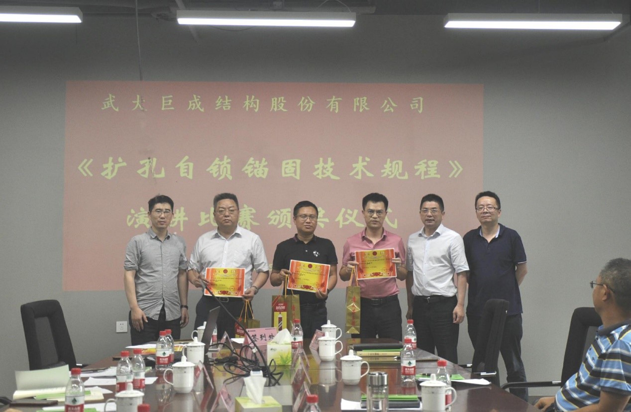 利来w66官网(中国区)_利来集团