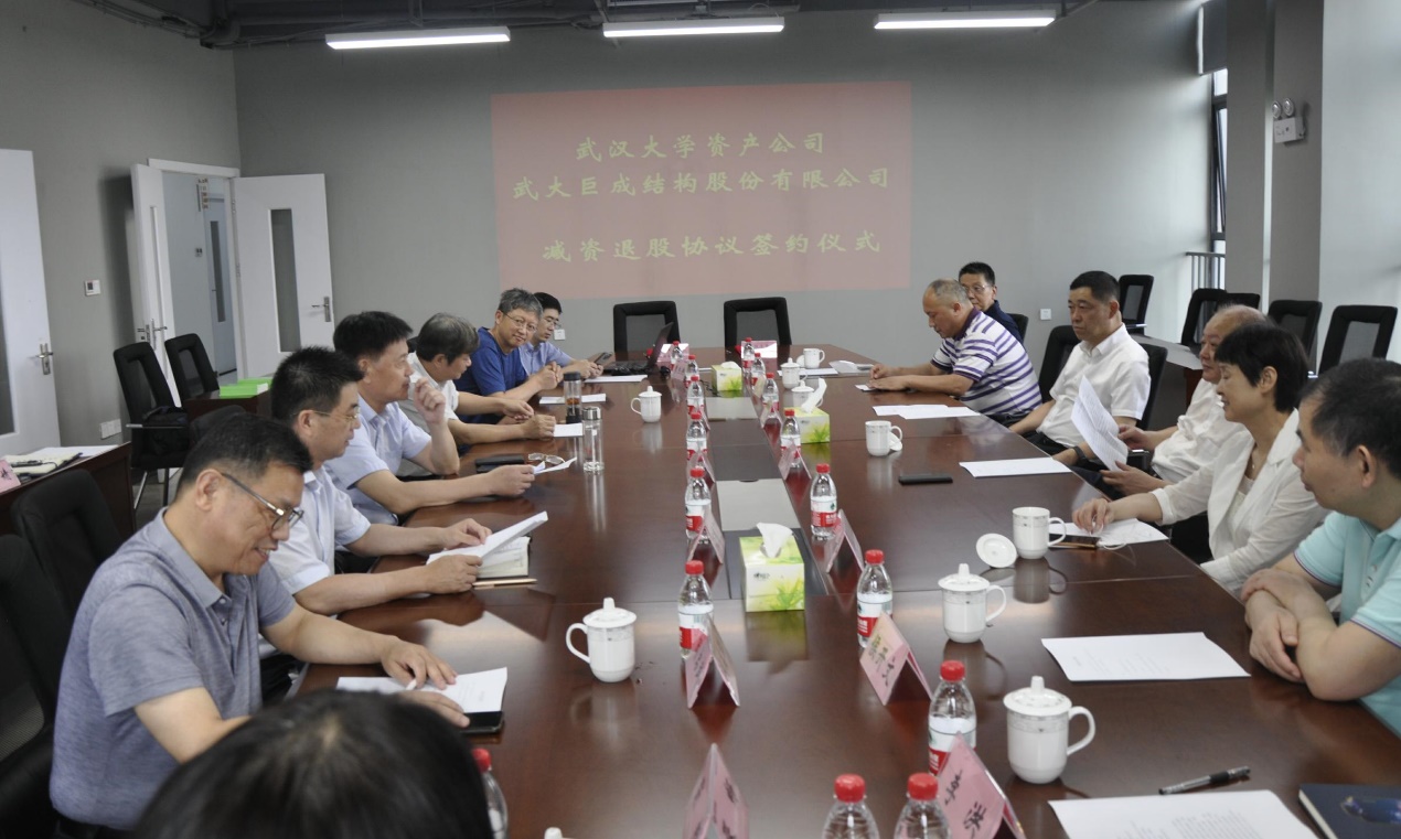 利来w66官网(中国区)_利来集团