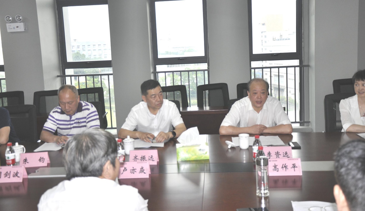利来w66官网(中国区)_利来集团