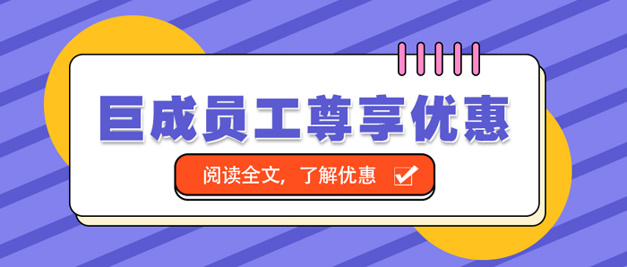 利来w66官网(中国区)_利来集团