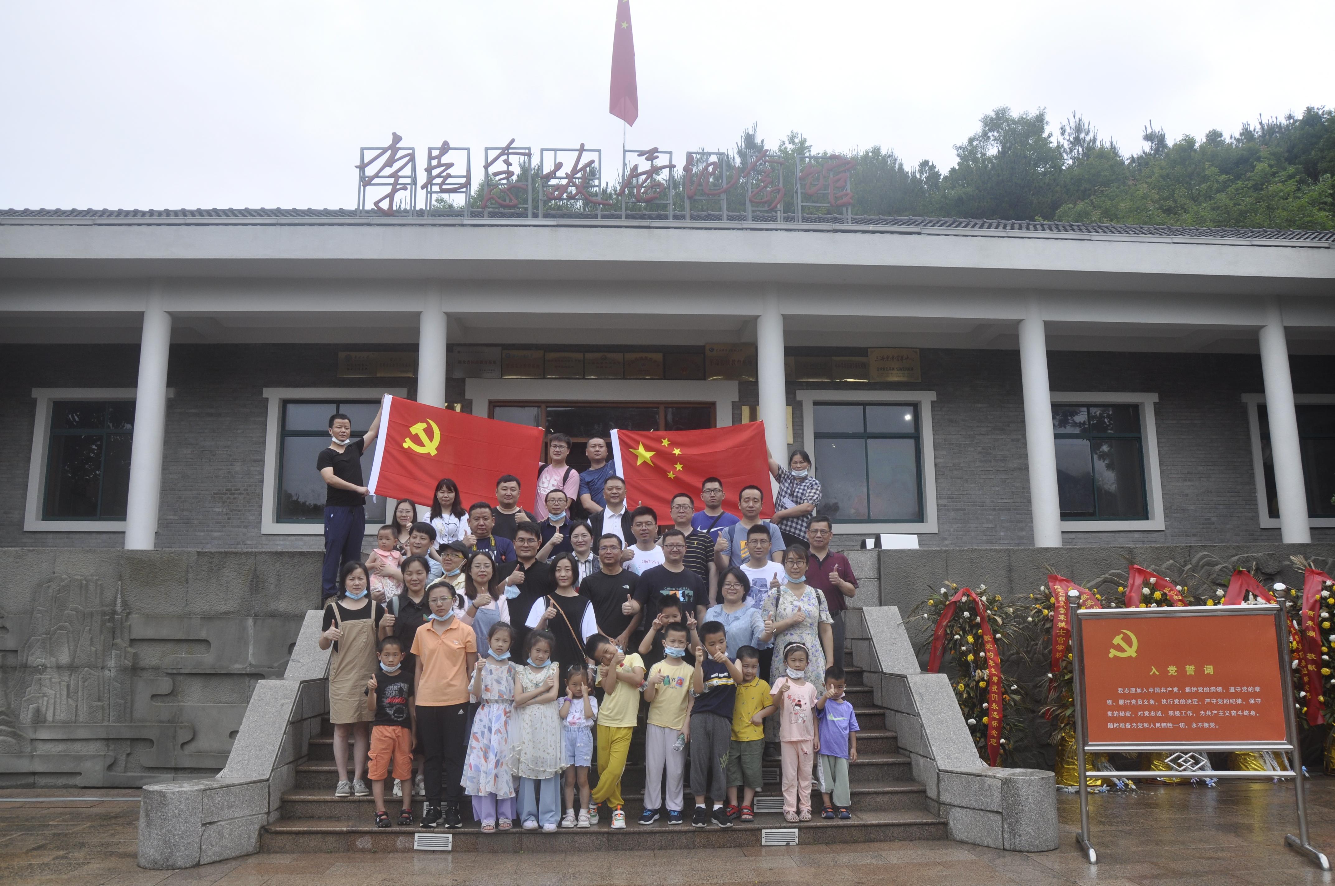 利来w66官网(中国区)_利来集团