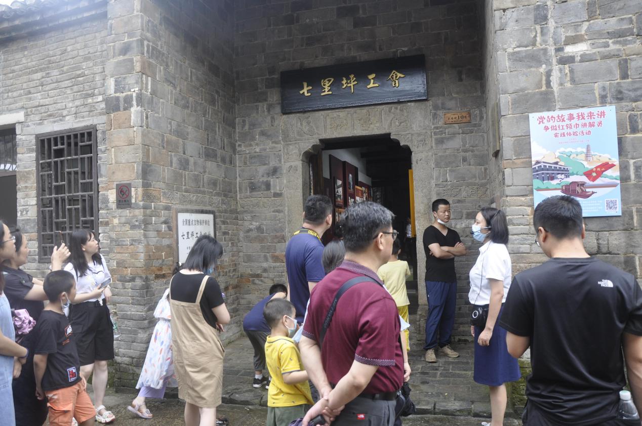 利来w66官网(中国区)_利来集团