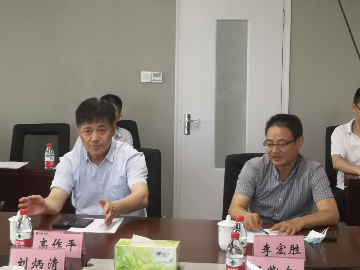 利来w66官网(中国区)_利来集团