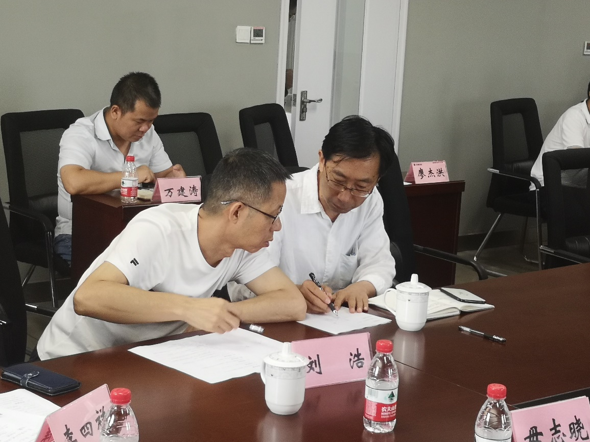 利来w66官网(中国区)_利来集团