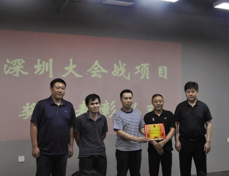 利来w66官网(中国区)_利来集团