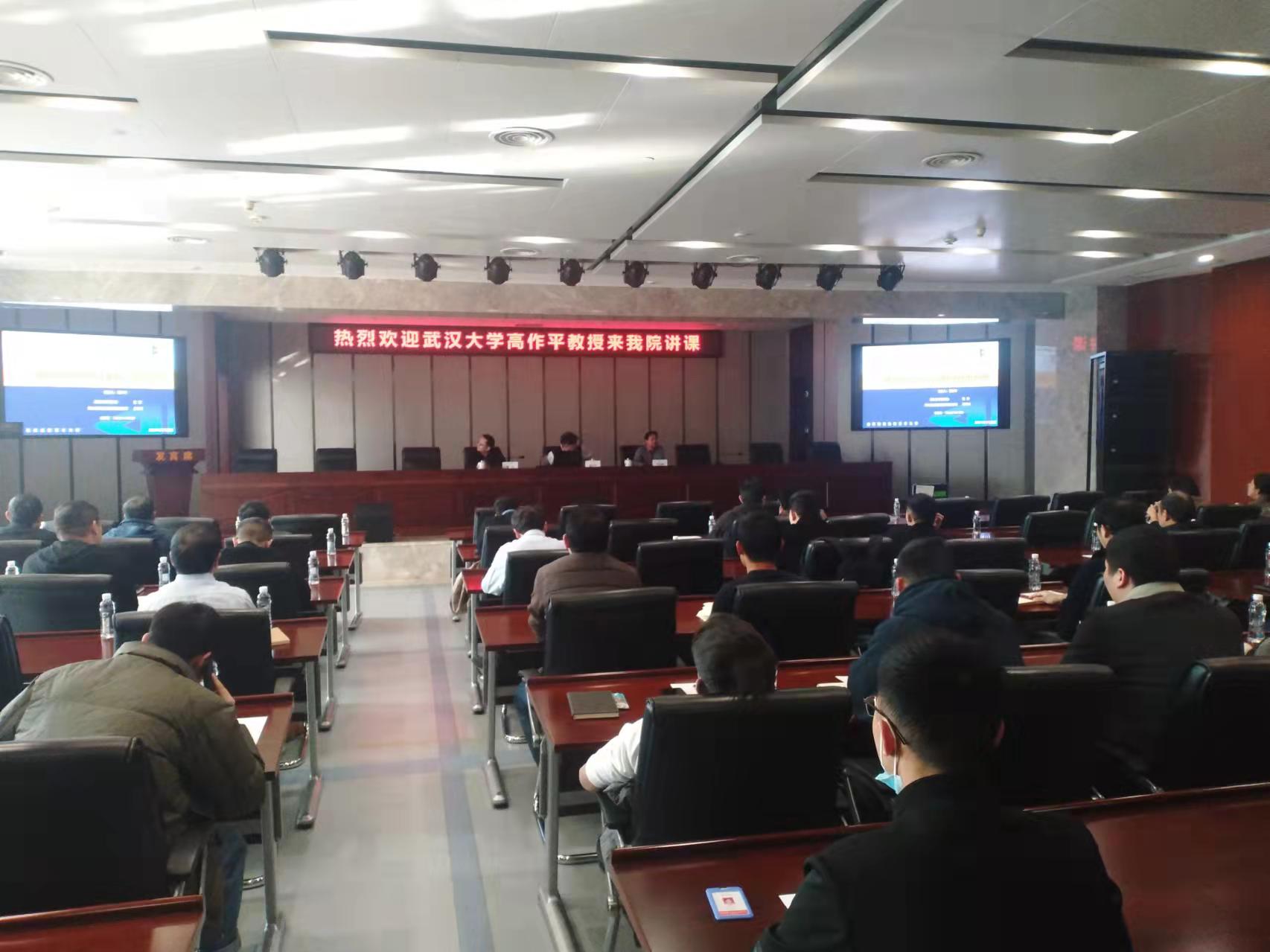 利来w66官网(中国区)_利来集团