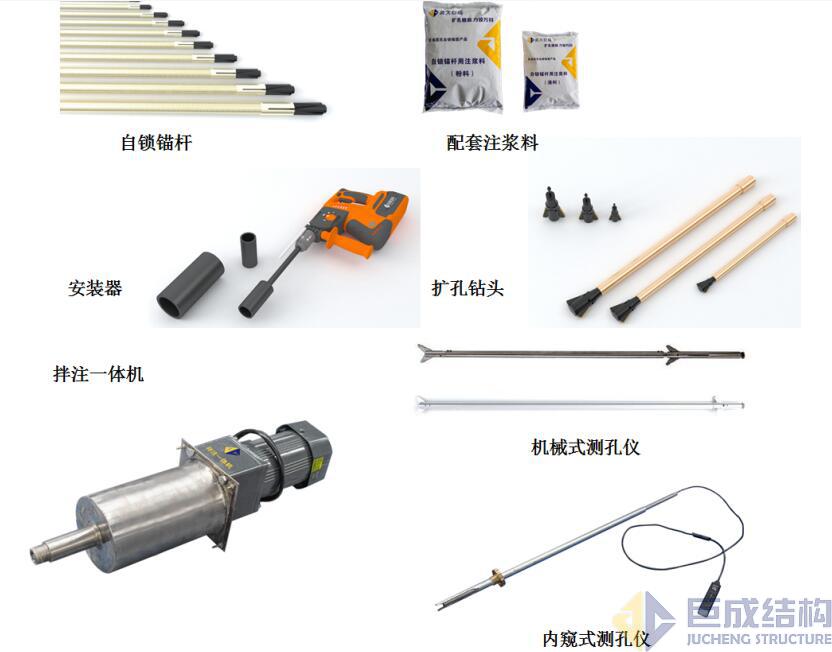 利来w66官网(中国区)_利来集团
