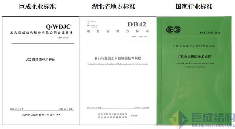 利来w66官网(中国区)_利来集团
