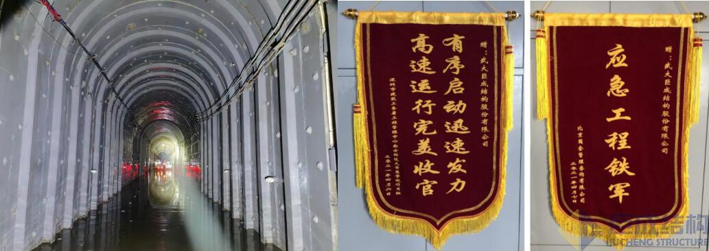 利来w66官网(中国区)_利来集团