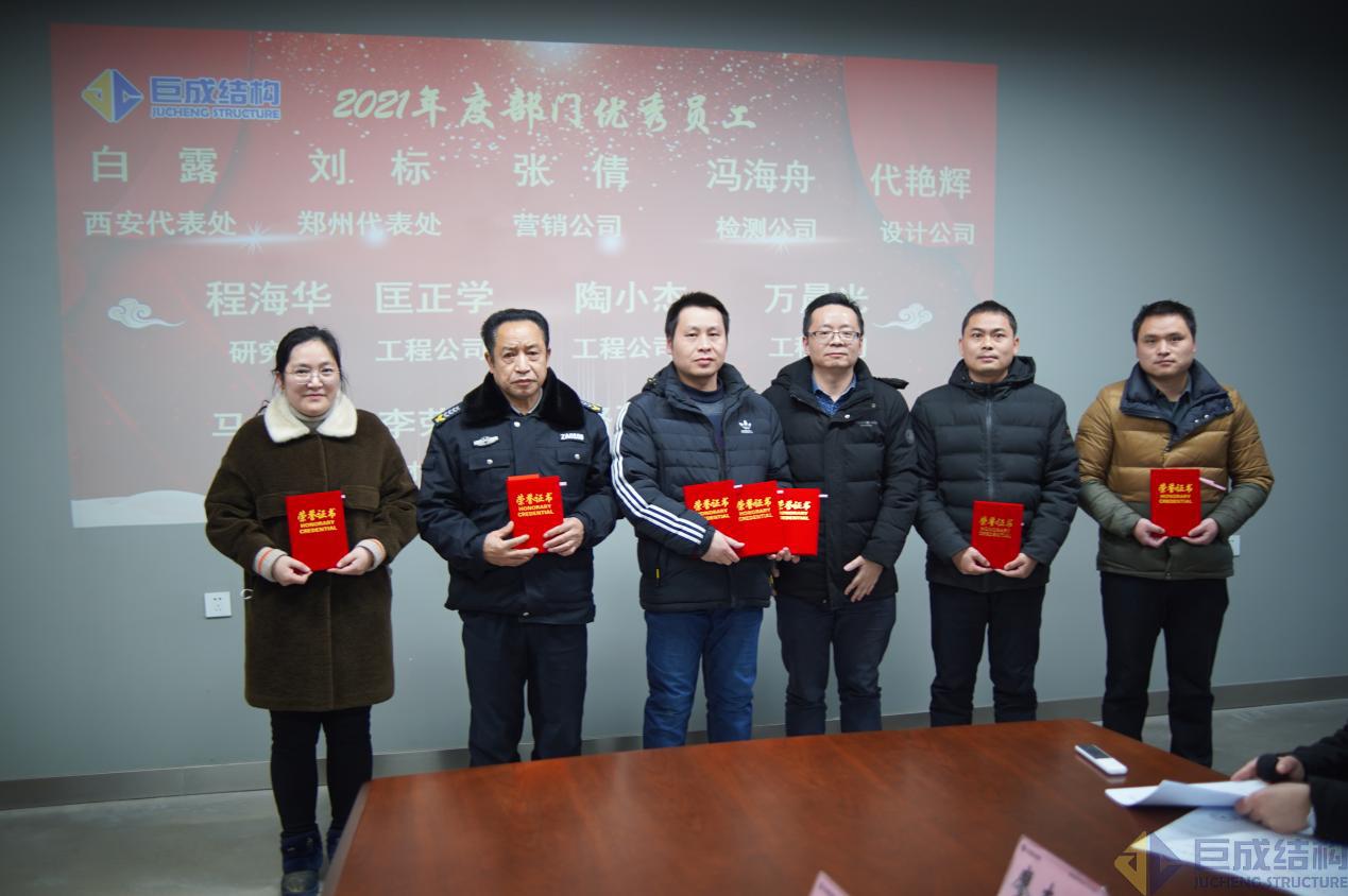 利来w66官网(中国区)_利来集团