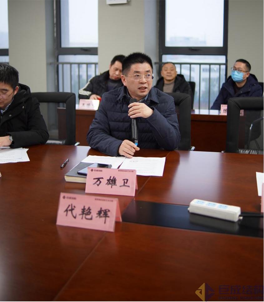 利来w66官网(中国区)_利来集团