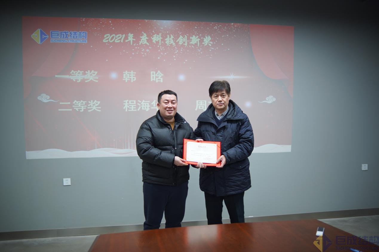 利来w66官网(中国区)_利来集团