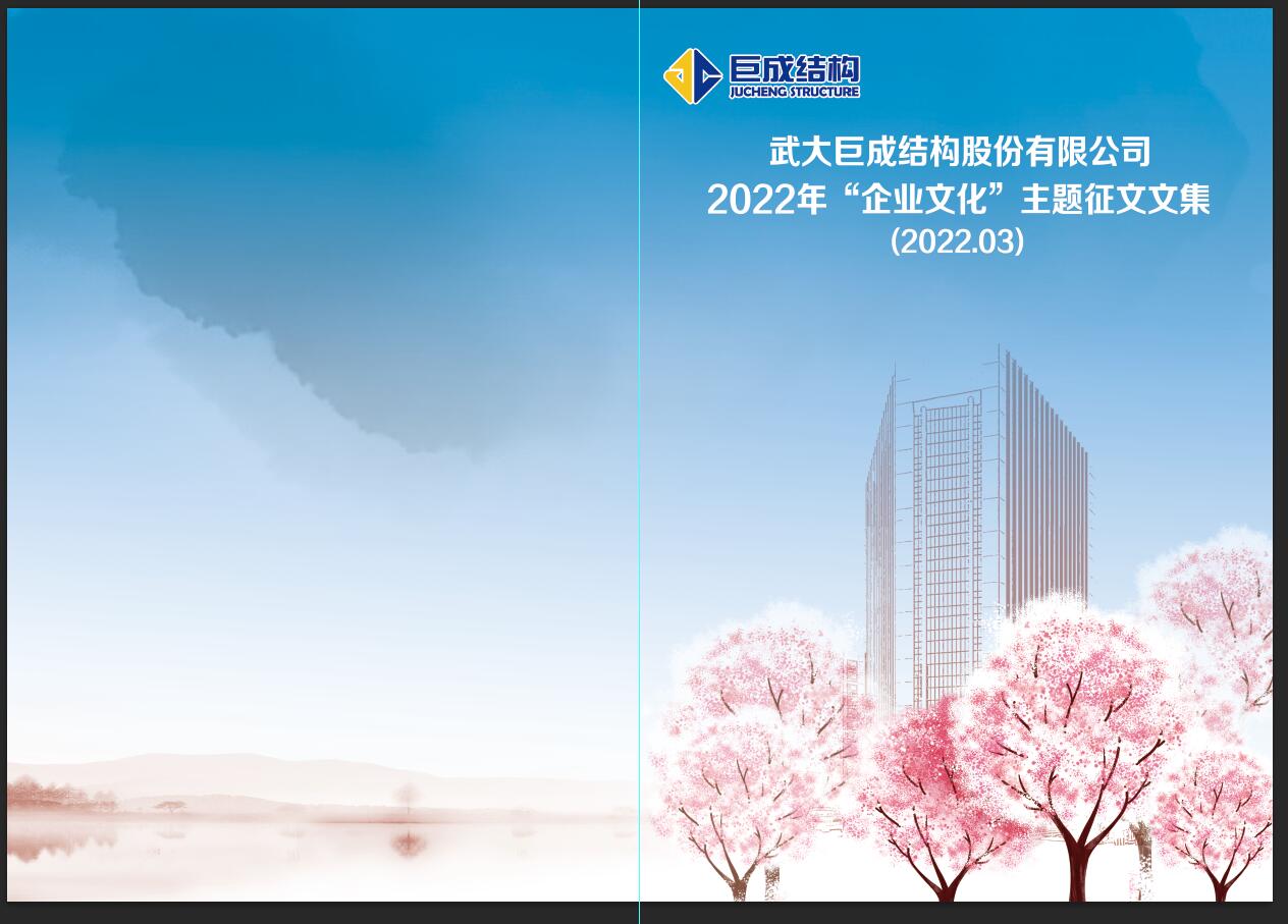 利来w66官网(中国区)_利来集团